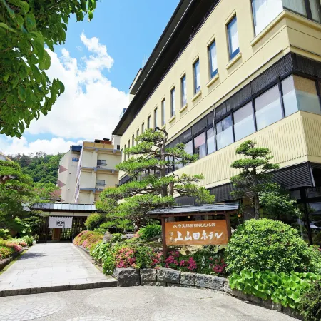 Kamiyamada Hotel