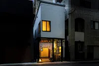 Asobiyado Rin - Condos