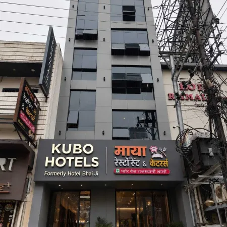 Kubo Hotels-Formerly Hotel The Bhaiji