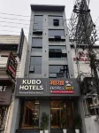 Kubo Hotels-Formerly Hotel The Bhaiji - 2 stelle