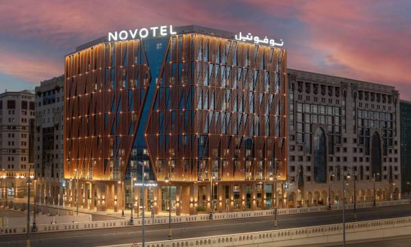 Novotel Madinah