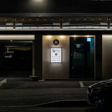 Anook Ryokan Hotel Ansan Staion
