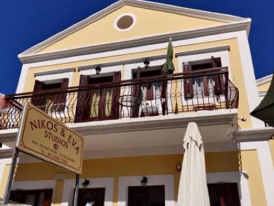 Nikos and Eva Studios