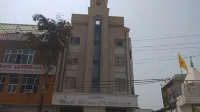 Hotel Shree Mahaveer