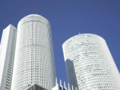 Nagoya Sakae Washington Hotel Plaza Hoteles en Nagoya