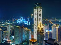 Tianqing River View Hotel (Chongqing Jiefangbei hongyadong) Hotels in 
