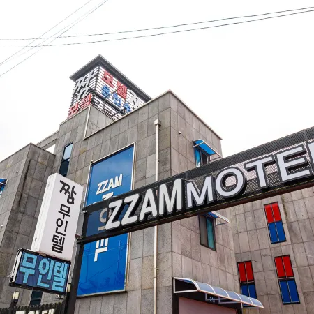 Geochang Jjam Self Check-in Motel