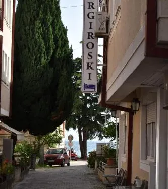 阿吉羅斯奇公寓