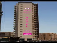 Magic Suite Plus for Hotel Apartment Hotels in Salwá