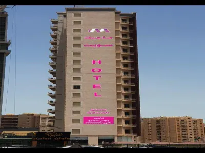 ماجيك سويت بلس Magic Suite PLus فنادق في 