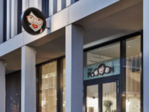 Stay Kooook Bern Wankdorf - Online Check IN Hotels in Bern