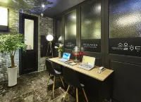 โรงแรมโซลฮาดะ