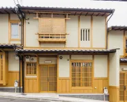 <Kyoto Machiya Kouhaku>Fuku Hotels in Kyoto
