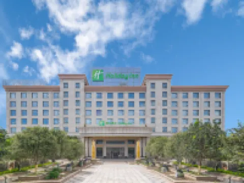 佛山南海假日酒店 鄰近佛山沙堤機場的酒店