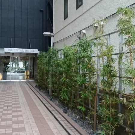 Oriental Hotel Hiroshima