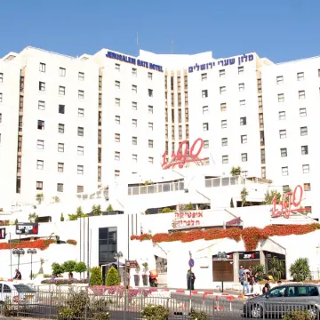 Jerusalem Gate Hotel