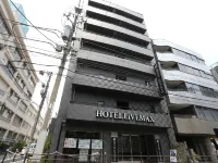 HOTEL LiVEMAX Ueno Ekimae