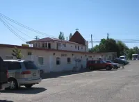 Falcon Resort - Moteles