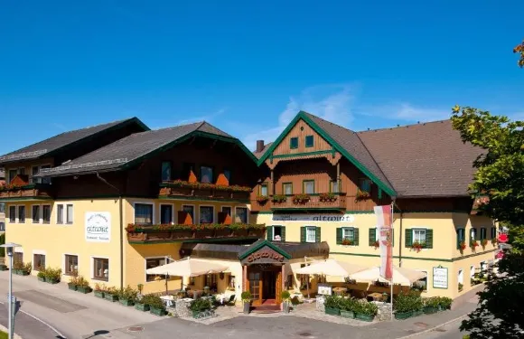 蘭德加斯託夫阿特維特酒店