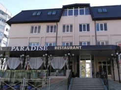 Paradise (Парадиз)