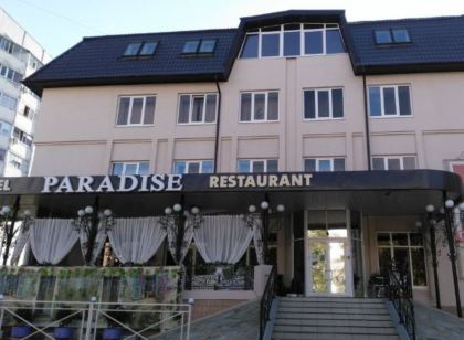 天堂飯店