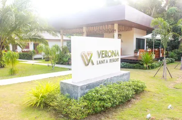 รูปภาพของVerona Lanta Resort