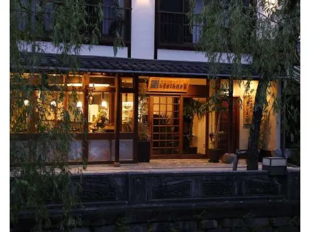 城崎山本屋