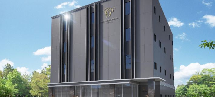 Tsushima Central Park Hotel Hotels in Tsushima