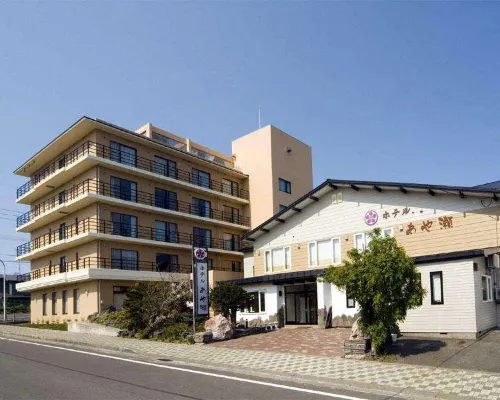 Hotel Ayase Hotels in Rishiri District