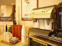 Hotel Route-Inn Nagaizumi Numazu Inter 1