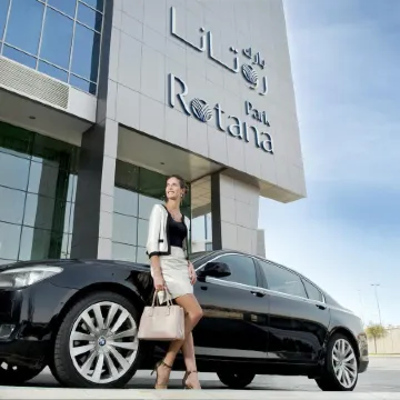 Park Rotana Отели рядом с достопримечательностью «Торговый центр Mazyad»