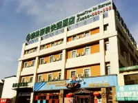 GreenTree Inn (Tianjin Wangqingtuo Times Square) Hotels in Tianjin
