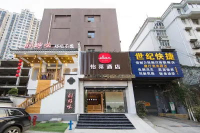Elan Hotel (Wuhan Hongshan Squaren) Hotel a Wuhan
