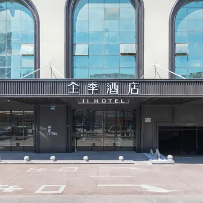 全季酒店(桐鄉濮院大道店) 鄰近佳源中心廣場的酒店