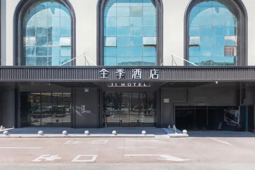 JI Hotel (Tongxiang Puyuan Dadao)