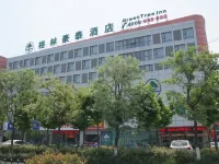 GreenTree Inn Suqian Siyang Development Zone East Beijing Road Business Hotel Hôtels à : Suqian