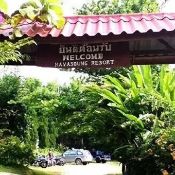Navasoung Resort
