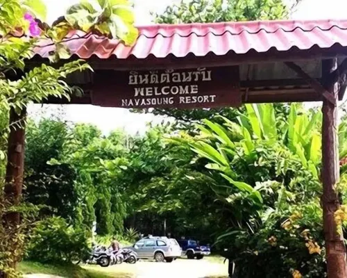 Navasoung Resort Hotels in Mae Chaem District