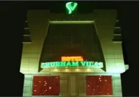 Shubham Vilas - Hostel Hotels in 