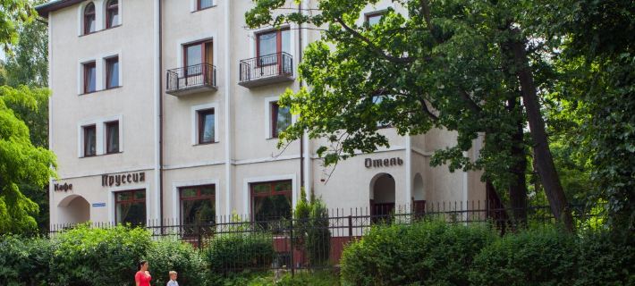 Prussia Hotel Hotels in Kaliningrad