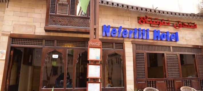 Nefertiti Hotel Luxor Hotel di Luxor