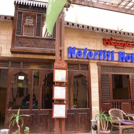 Nefertiti Hotel Luxor