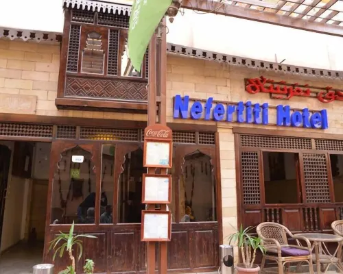 Nefertiti Hotel Luxor โรงแรมในลักซอร์