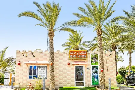 OYO 138 Gulf Sand Motel Отели в г. Al Mudayq