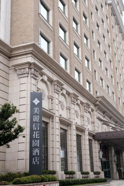 施設外観 ミラマーガーデン台北の写真