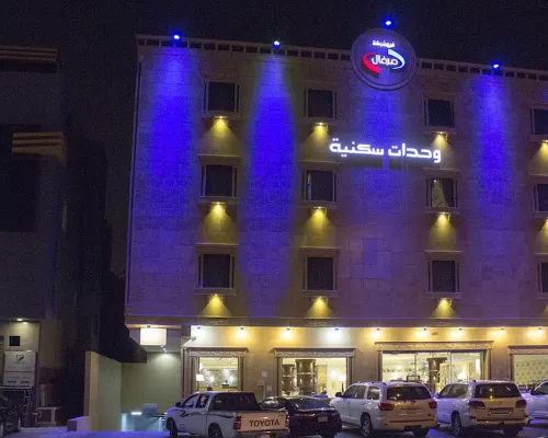 Merfal Serviced Apartments Royal Empfohlen Photos