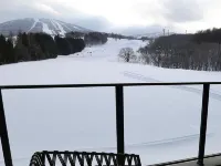ANA InterContinental APPI KOGEN RESORT by IHG - Mountain view