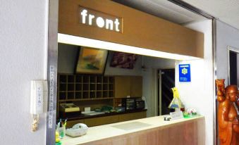 Business Hotel Minami