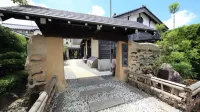 Sato No Yado Kawajiri Hotel in zona Amanohashidate View Land