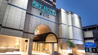 Art Hotel Miyazaki Sky Tower Hotels in der Nähe von Miyazaki City Phoenix Zoo